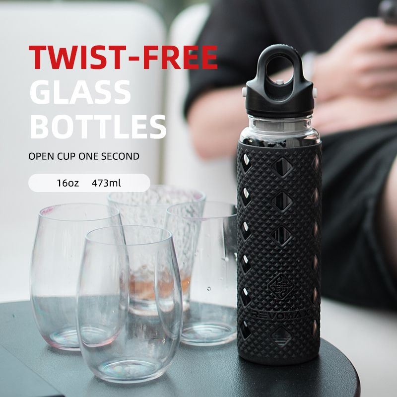 Glass Bottle With Silicone Cover