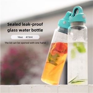 What sizes do glass water bottles come in?